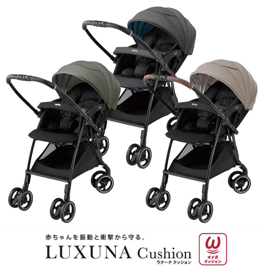 楽天市場】【コンビ（Combi）】ラベリタ Laverita エッグショック AL