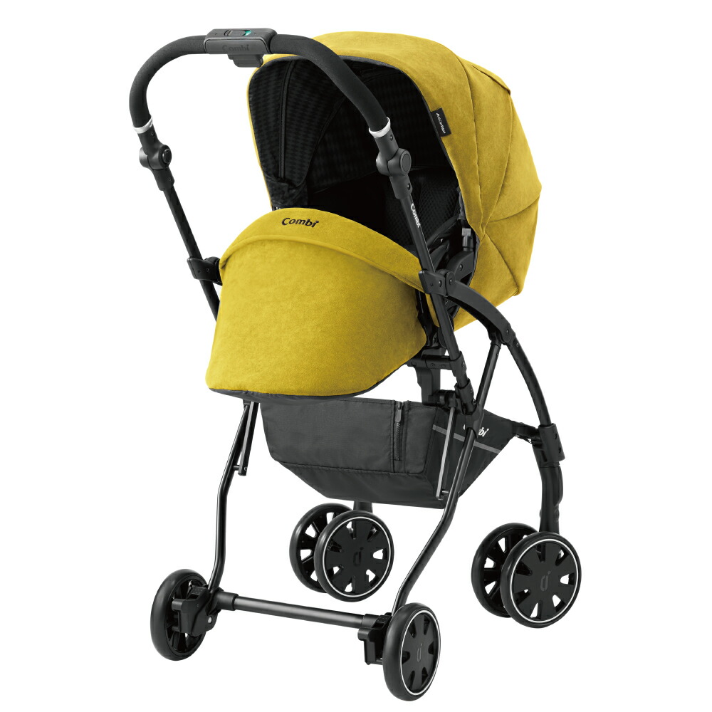 yellow stroller