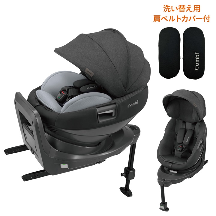 【楽天市場】【combi コンビ】THE S ISOFIX エッグショック ZC 