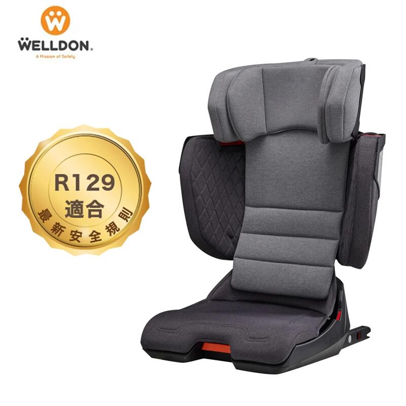【未使用✨開封済】 ウェルドン コクーントリップ ISOFIX ジュニアシート① 楽天市場】【メーカー保証延長サービス中】3歳から12歳 新基準