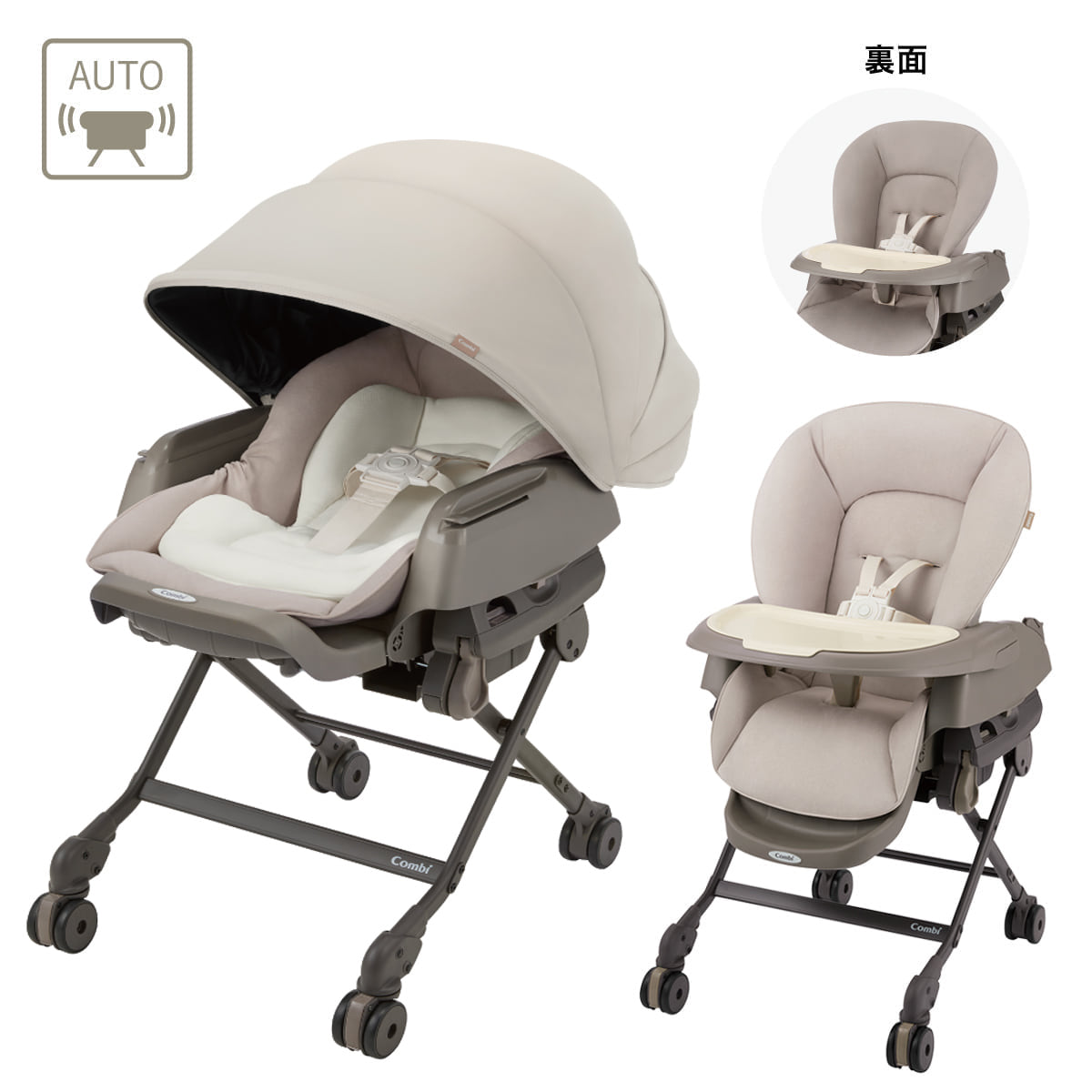 【二人組】白いこと付け紙 ネム紫はしどい コードレス AUTO SWING SS ＋  自然的ベージュ（MS） 19641 電動仕合わせ ご機嫌＆置き目仕合わせ 電動 もの言う花仕合わせ もの言う花女性議長 お召し上がる用腰掛け ベディ combi WHITE LABEL