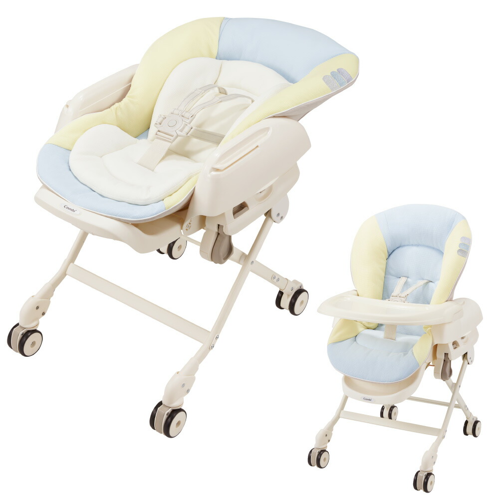 楽天市場 コンビ ネムリラmz マリンイエロー Ye 手動スウィング 新生児から4歳頃まで ハイローラック ハイローチェア ベビーラック お食事用チェア Combi 赤ちゃんデパート水谷オリジナルデザイン 赤ちゃんデパート水谷