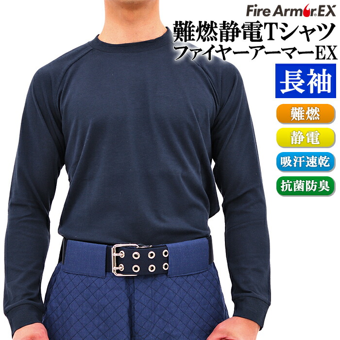 ＼百貨店SALE／