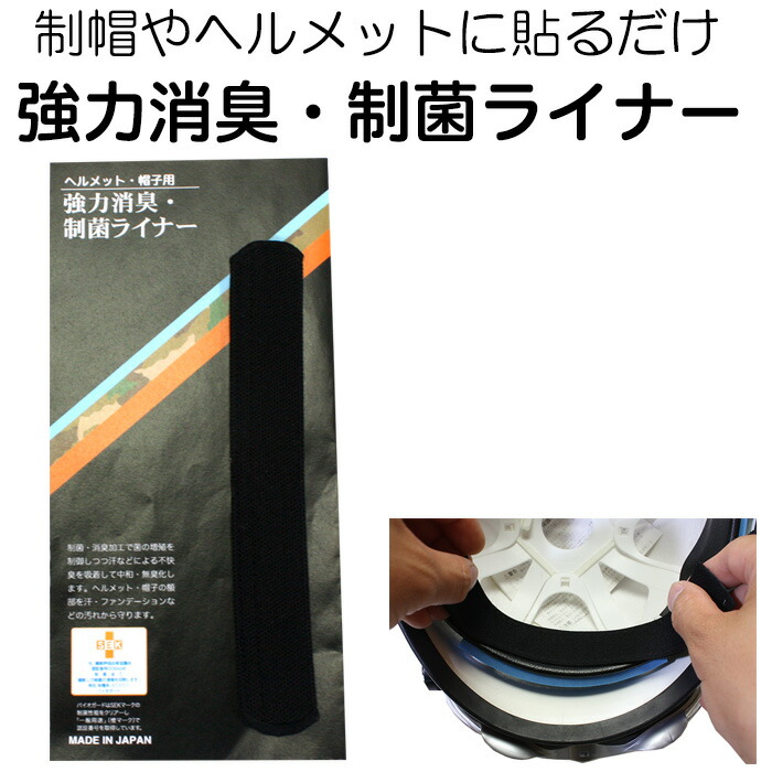 楽天市場】制帽用 雨覆い ビニール カバー レインカバー【警察官/警備/雨カバー/キャップカバー/レイングッズ/雨具】(ネコポス便可能/2個まで) :  AK-SELECT 赤城工業株式会社