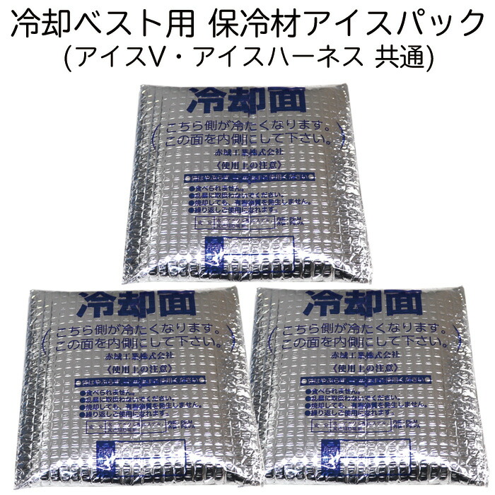 ＼百貨店SALE／