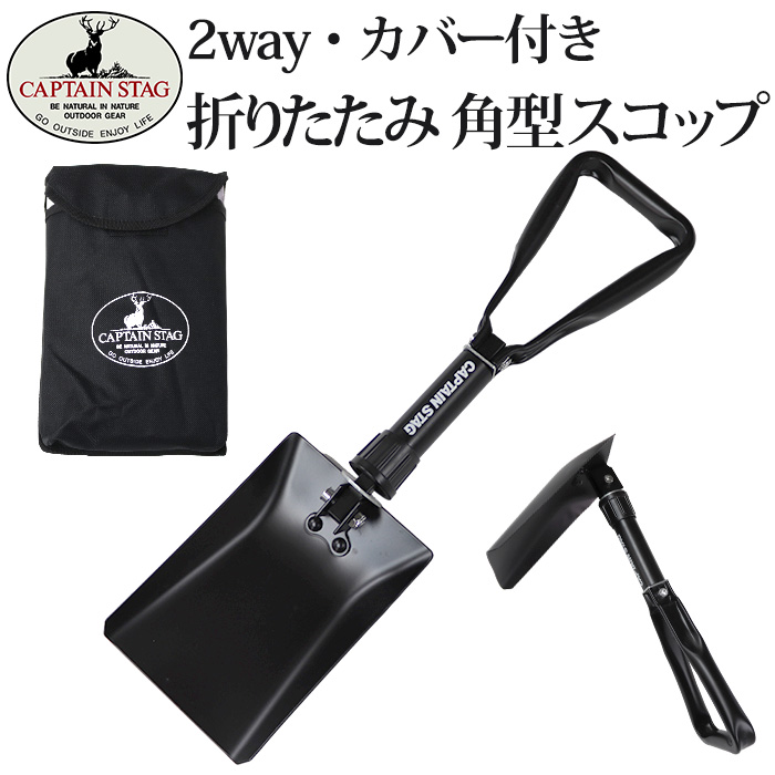 楽天市場】滑らんぞー コンパクト2 ソフトタイプ (大きめサイズ