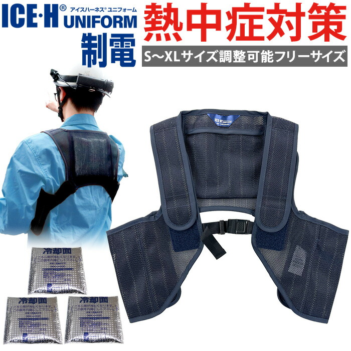 ＼百貨店SALE／