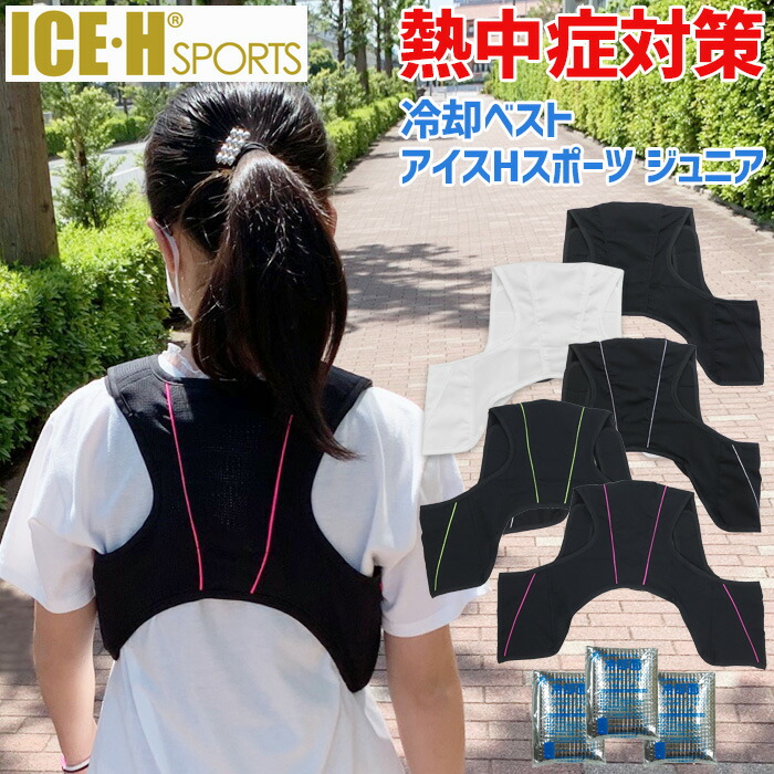 ペーパースカイウェア ユニフォームブルゾン PAPERSKY WEAR UNIFORM