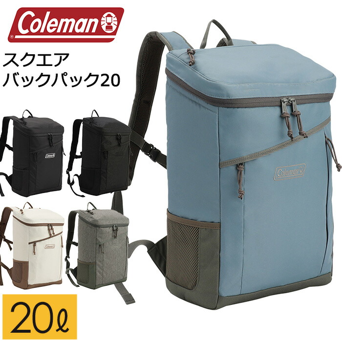 ＼百貨店SALE／