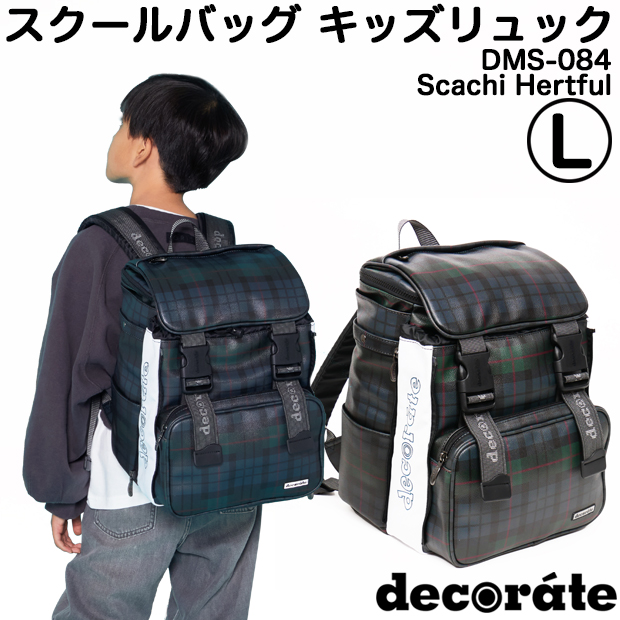 【今日まで‼️】darich バッグ リュック Darich FLUFFY BAG BOOK PINK ver. (宝島社ブランドムック
