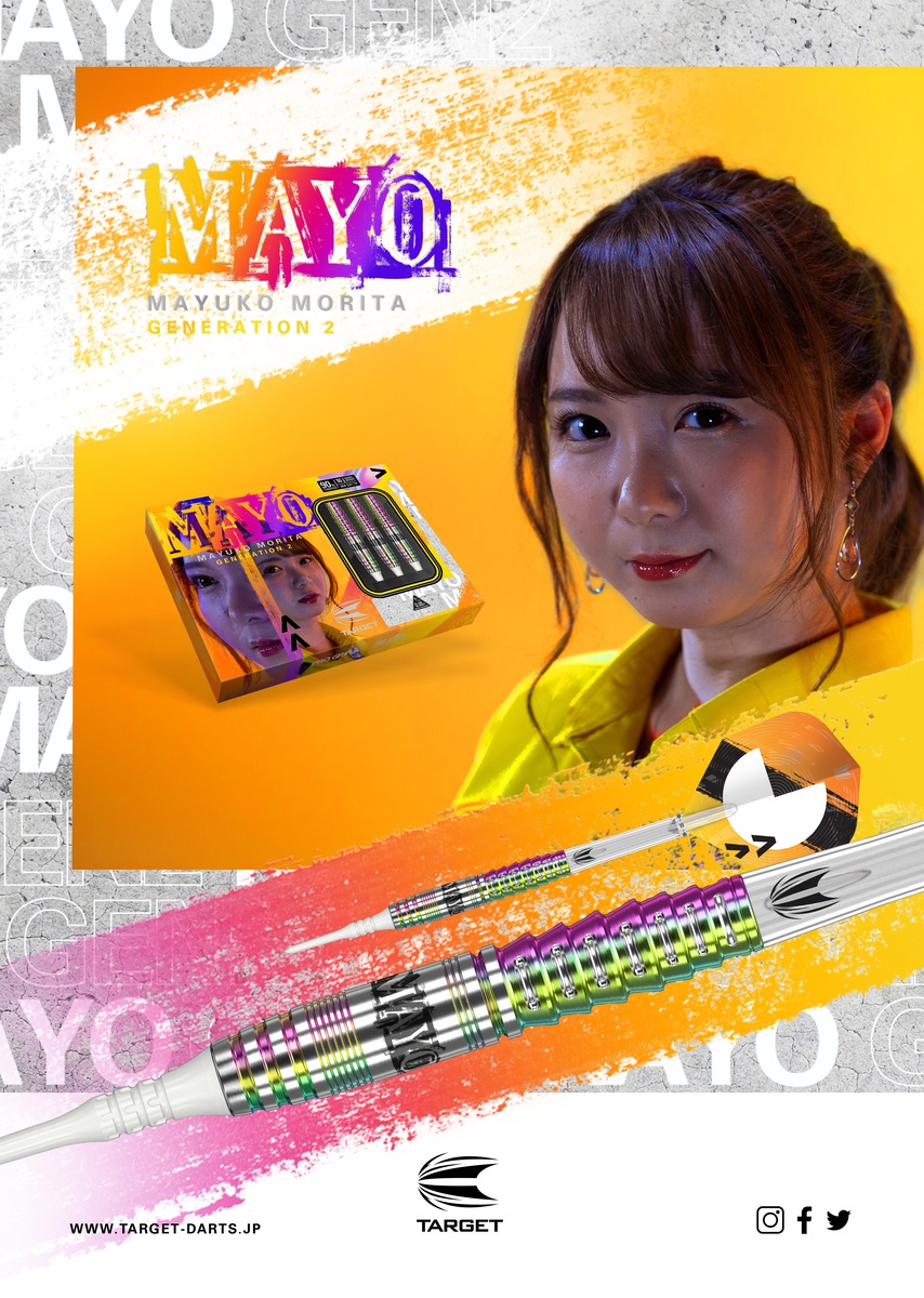 楽天市場 送料無料 ダーツ バレル Target Prime Series Mayuko Morita Generation 2 Mayo まよんぬ Bat Darts楽天市場店