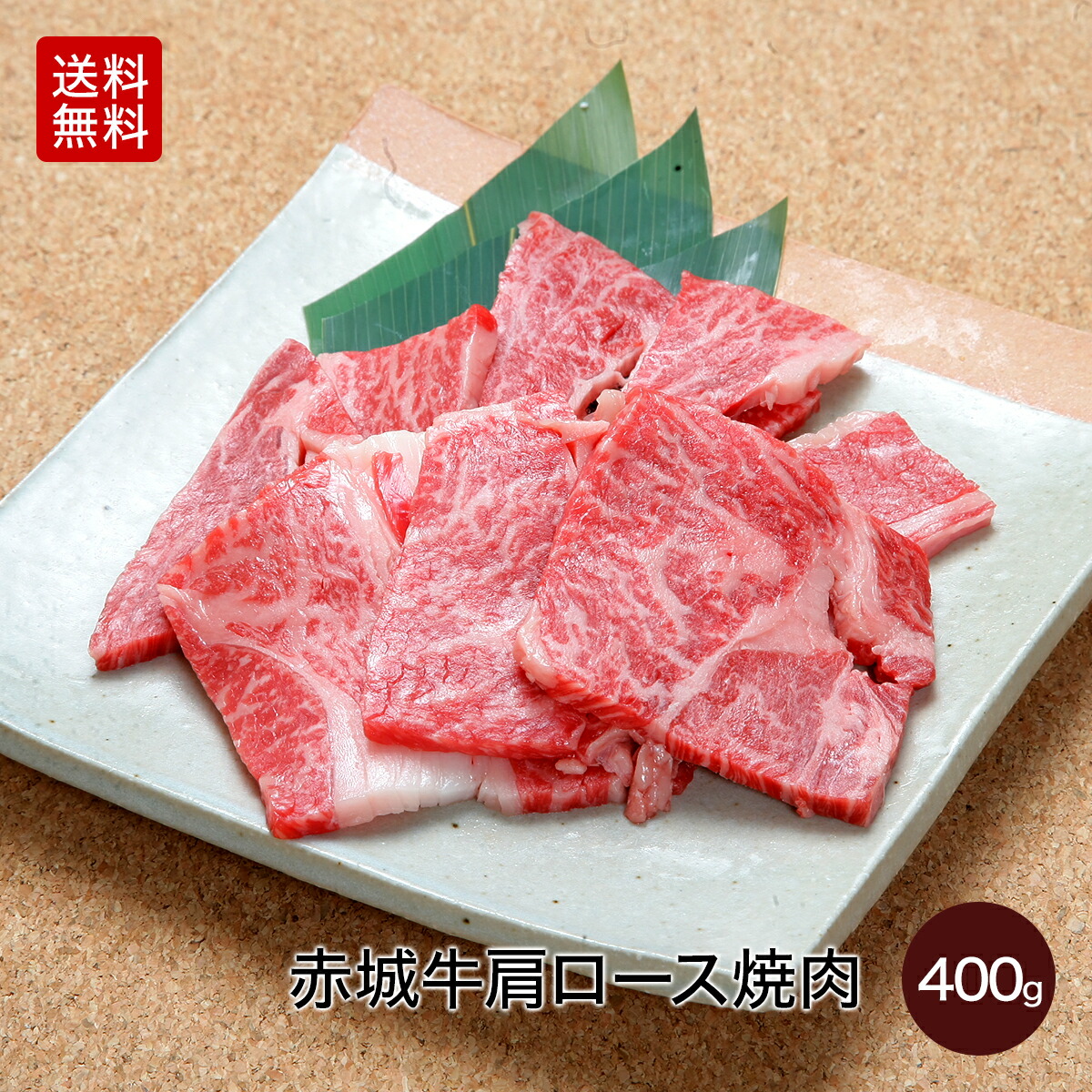 グリムキ】希少 1円スタート 北海道産黒毛和牛ミスジ1500g