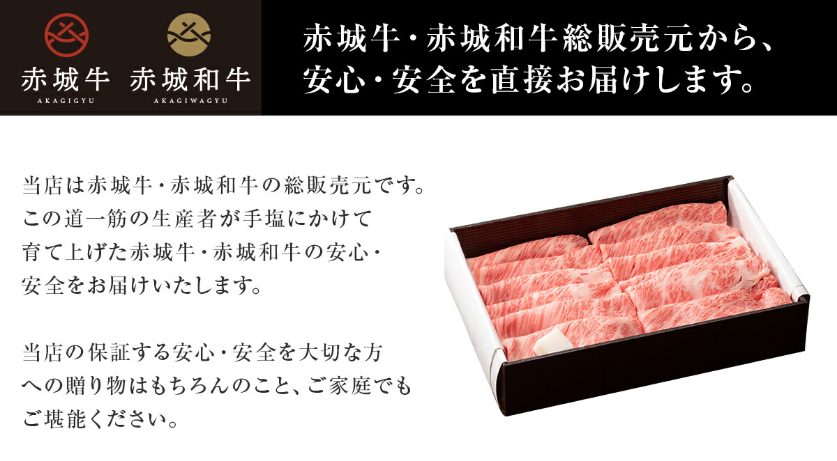 売れ筋ランキング 赤城牛 リブロース ステーキ 600g 300g×2 数量限定 送料無料 冷凍 ステーキ肉 ギフト プレゼント お取り寄せ グルメ 肉  牛肉 国産牛 ステーキ用 霜降り 赤身 お中元 お歳暮 お誕生日 母の日 父の日 内祝い 贈答 fucoa.cl