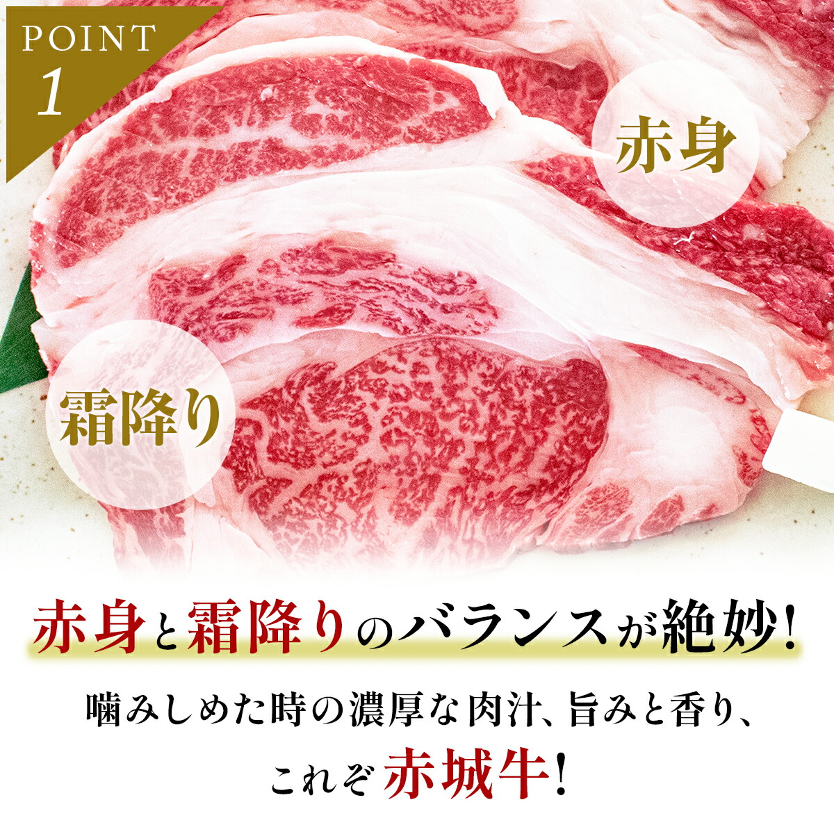 直送商品 赤城牛 リブロース ステーキ 600g 300g×2 数量限定 送料無料 冷凍 ステーキ肉 ギフト プレゼント お取り寄せ グルメ 肉 牛肉  国産牛 ステーキ用 霜降り 赤身 お中元 お歳暮 お誕生日 母の日 父の日 内祝い 贈答 fucoa.cl