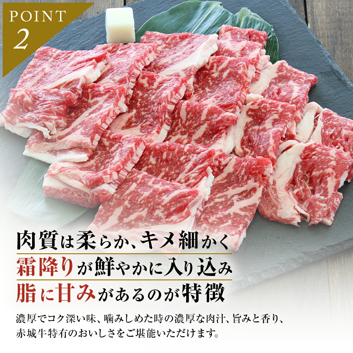 市場 赤城牛 グルメ ロース お取り寄せ 400g プレゼント バーベキュー 焼肉 ギフト 冷凍 セット リブロース サーロイン 焼き肉 送料無料 2~ 3人前