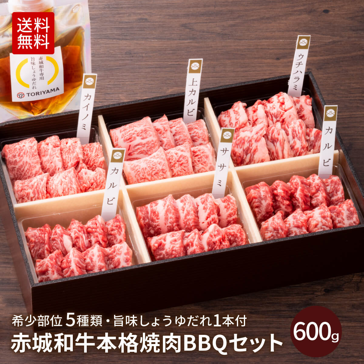 黒毛和牛　赤城牛　肩ロース　焼肉　カルビ　1000g 楽天市場】赤身重視 黒毛和牛お徳用和牛赤身カルビ1kg(500gx2