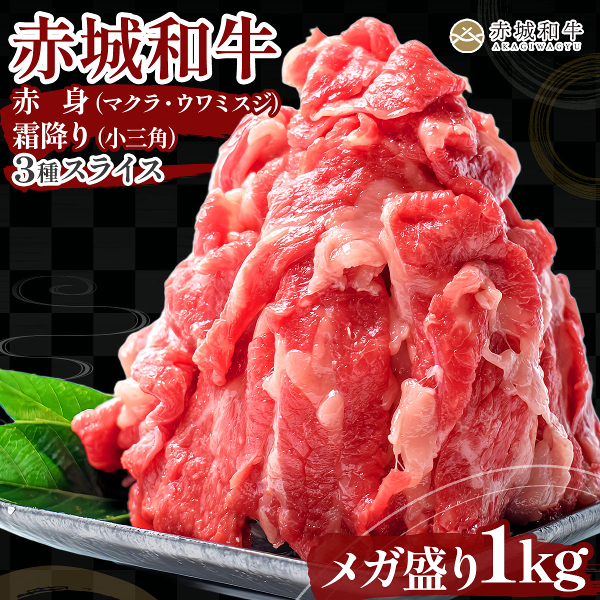 和牛　写真集　まとめ売り 12221026_5a3cddd4601a1.jpg