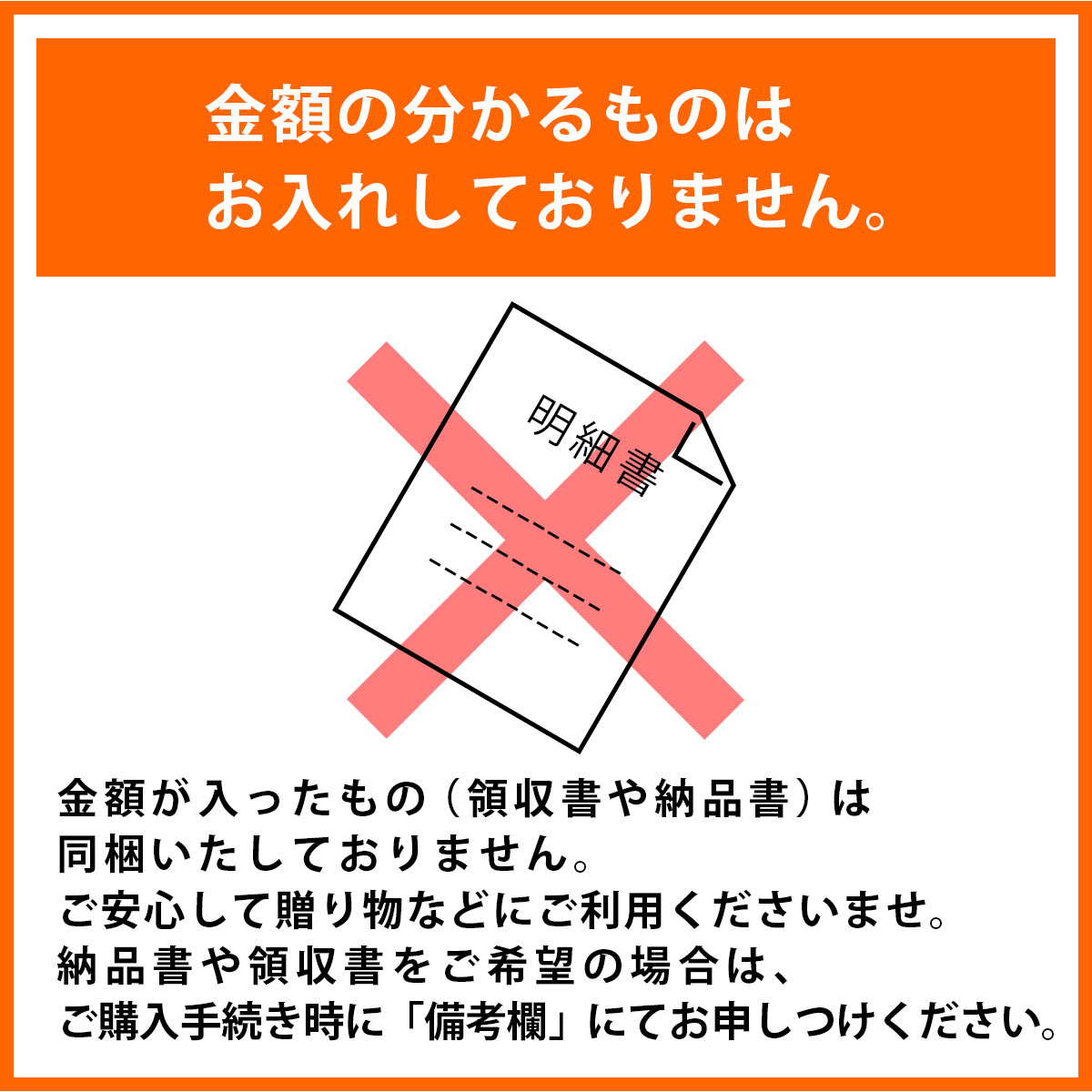 楽天市場 お歳暮 肉 国産牛 牛肉 ギフト 希少部位 国産赤城牛 シンシン トモサンカク2種盛り合わせ400g 特別価格 キャンペーン 厳選 お取り寄せ グルメ 牛肉 焼き肉 イチオシ 御歳暮 内祝い 贈答 赤城牛 赤城和牛ギフトのとりやま