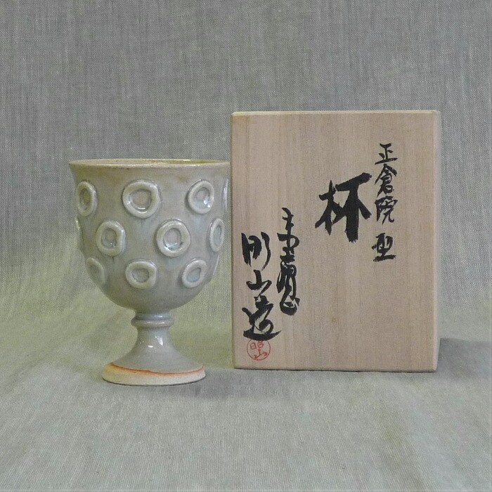 未使用品 長崎県無形文化財 現川焼 臥牛窯  十三代 横石臥牛作 名月文 花瓶 佐世保 長崎県無形文化財 現川焼 十三代臥牛窯公式サイト 横石