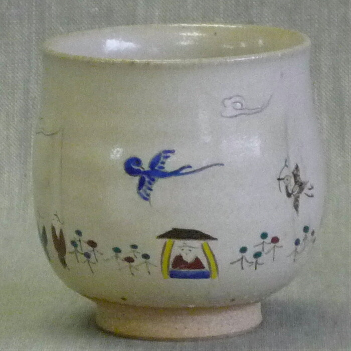 楽天市場】赤膚焼 奈良絵夫婦湯呑 昭山窯 : 赤膚焼窯元 大塩昭山