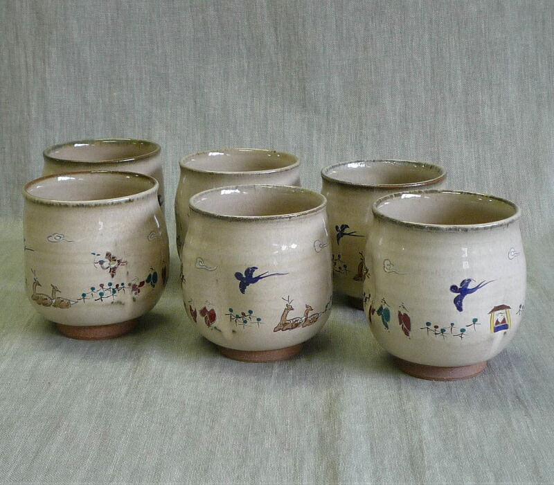 楽天市場】赤膚焼 奈良絵 正倉院 五弦の琵琶 単品 昭山窯 定形外郵便送料無料 : 赤膚焼窯元 大塩昭山