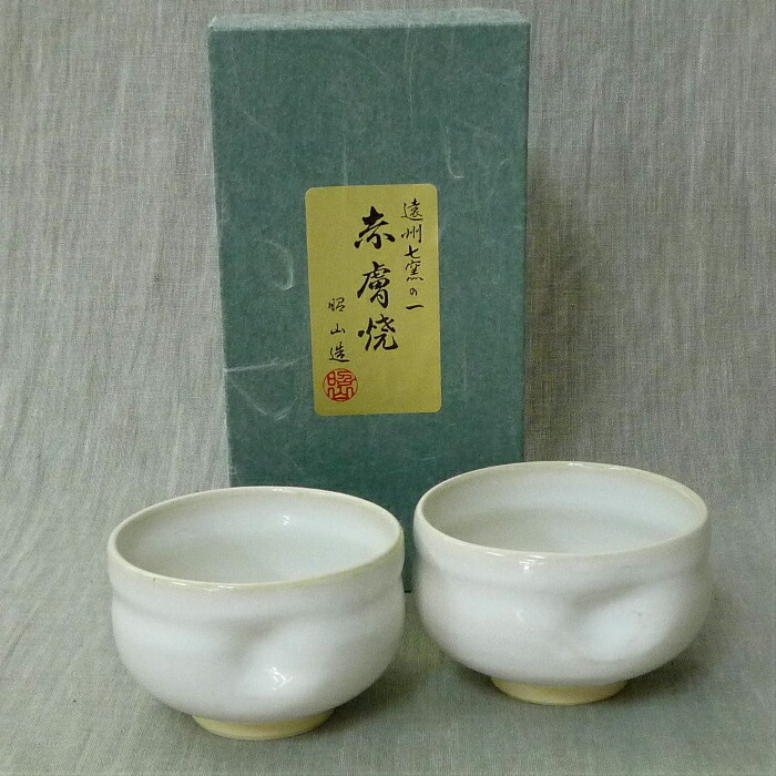 古　赤膚焼　お福香合 古 赤膚焼 お福香合 古 赤膚焼 お福香合 楽天市場】赤膚焼