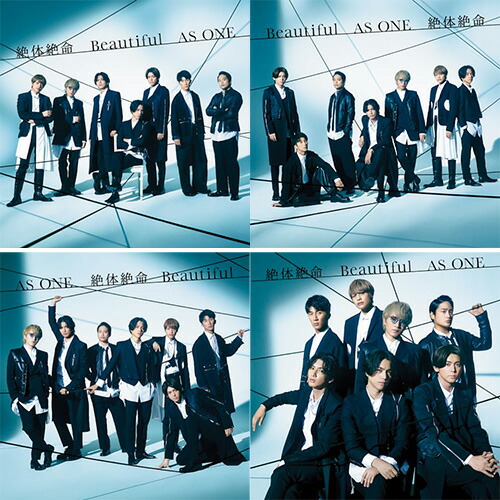 楽天市場】【特典付4形態Blu-ray付セット/新品】 絶体絶命/Beautiful