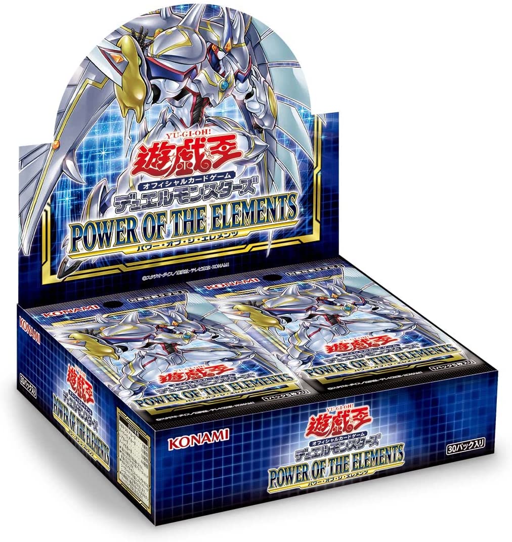 楽天市場】【未開封BOX/新品】 遊戯王OCG デュエルモンスターズ デッキ 