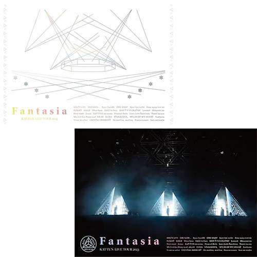 【2形態DVDセット/新品】KAT-TUN LIVE TOUR 2023 Fantasia (初回生産限定盤+通常盤) DVD コンサート ライブ 倉庫L画像