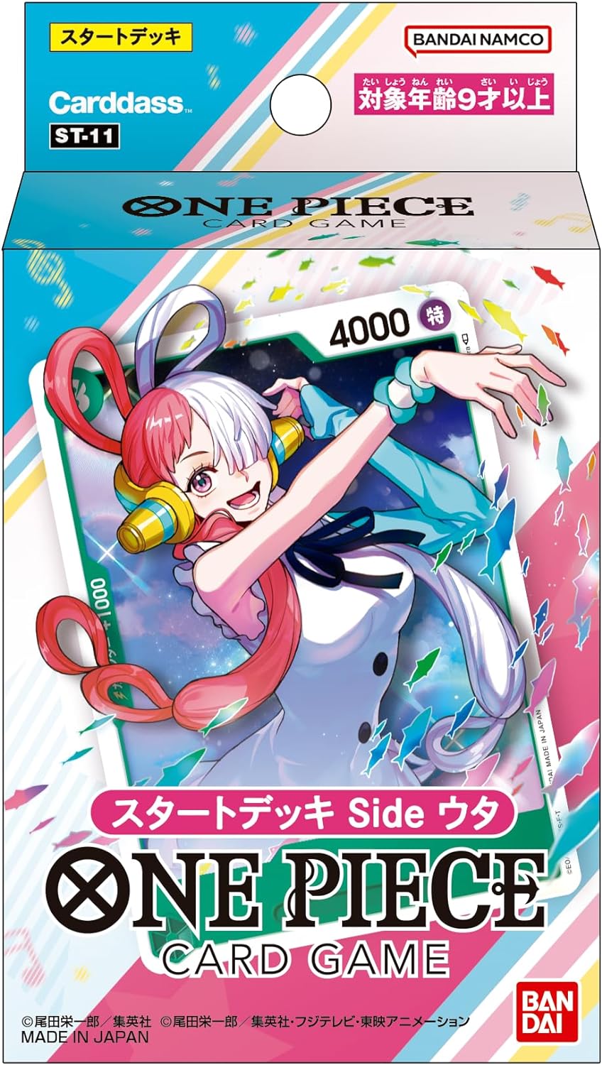 【新品】 ONE PIECE カードゲーム スタートデッキ side ウタ ST-11 倉庫S画像