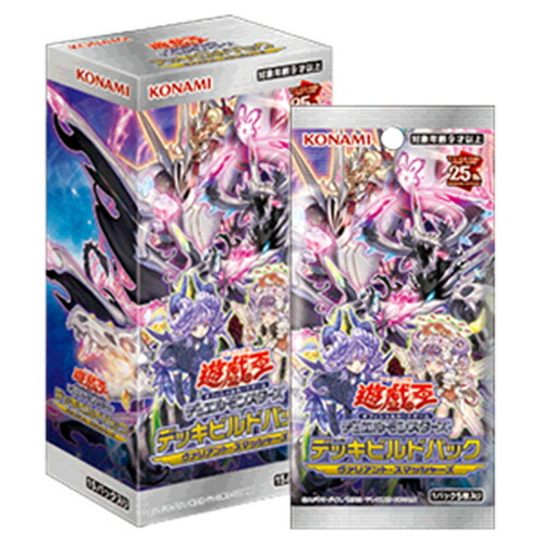 楽天市場】【未開封BOX/新品】 遊戯王OCG デュエルモンスターズ デッキ 