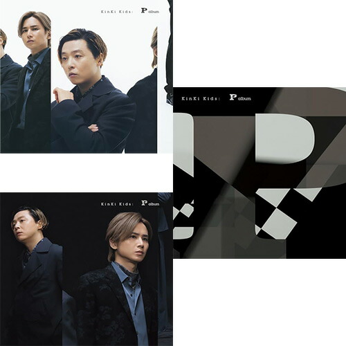 楽天市場】【新品】 P album 初回盤A Blu-ray付 CD KinKi Kids 