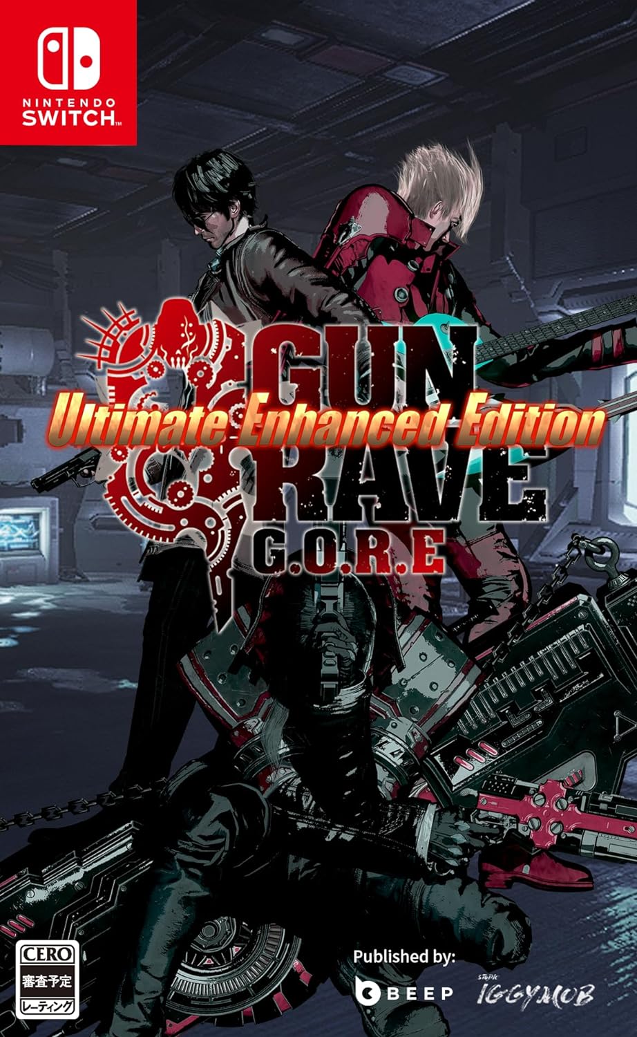 【新品】 GUNGRAVE G.O.R.E - Ultimate Enhanced Edition (ガングレイヴ ゴア - アルティメットエンハンスドエディション) Nintendo Switch 倉庫S画像