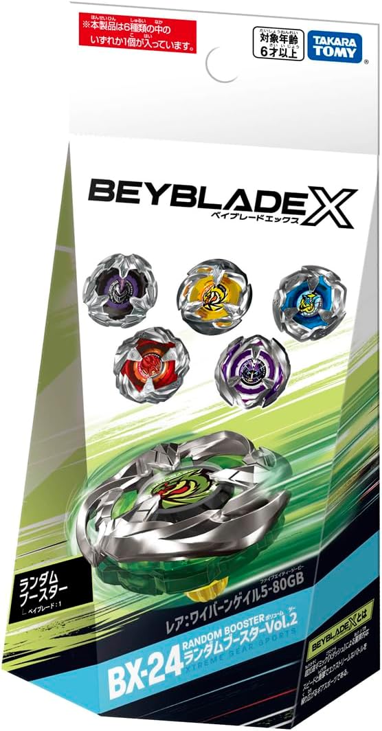【新品】 BEYBLADE X BX-24 ランダムブースターVol.2 倉庫L画像