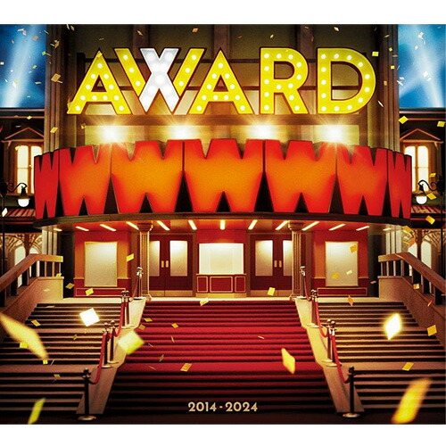 楽天市場】【新品】 AWARD 初回盤A DVD付 CD WEST ベストアルバム 倉庫