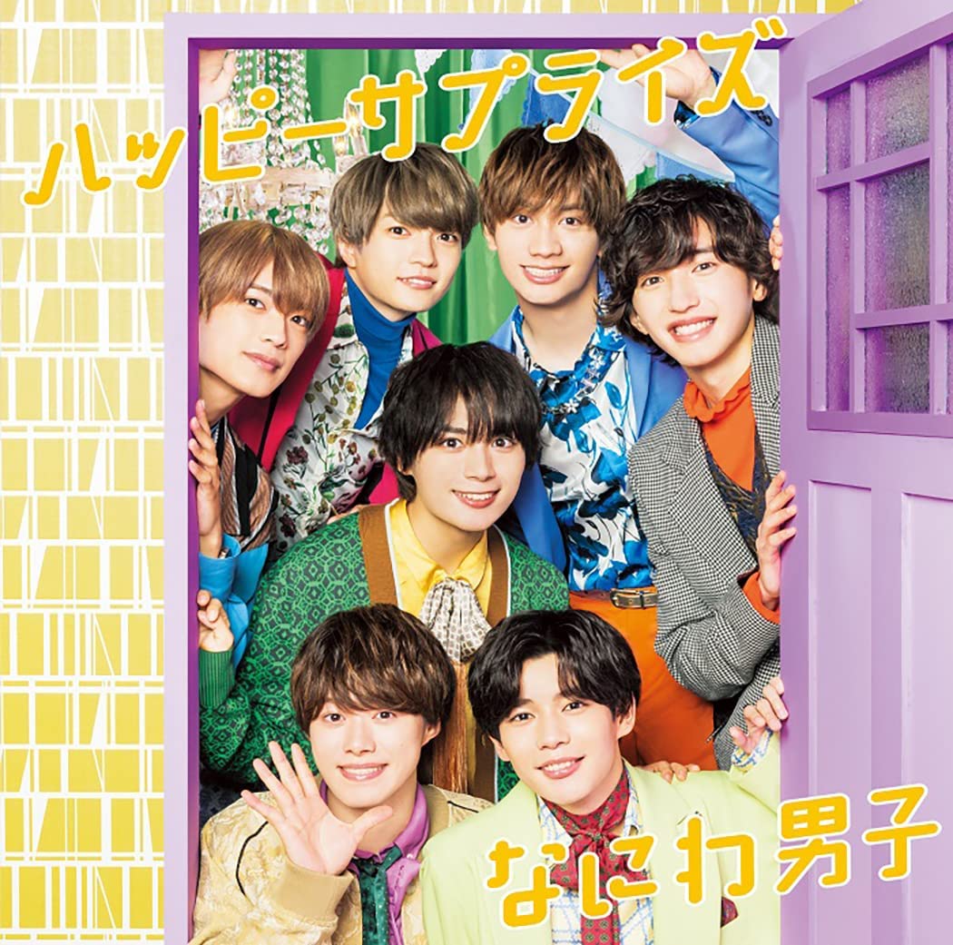 楽天市場】【初回プレス仕様Blu-ray/新品】 Johnny's Festival -Thank 