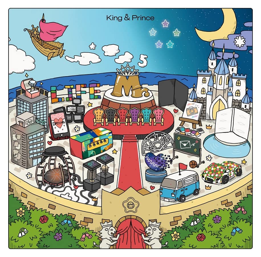 楽天市場】【新品】 Mr.5 通常盤 CD King & Prince キンプリ ベスト