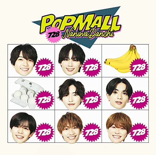 特典付3形態Blu-ray付セット/新品】 POPMALL (初回限定盤1+初回限定盤2 