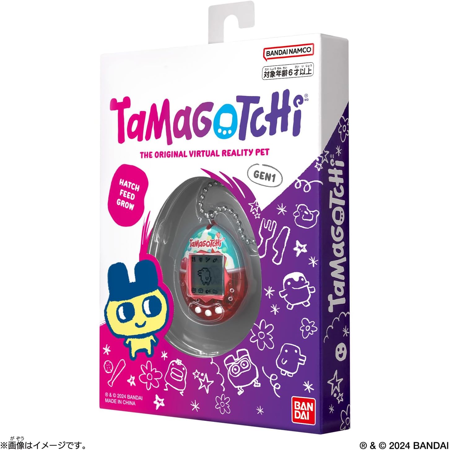 【新品】 Original Tamagotchi Ice Cream Float たまごっち 佐賀画像