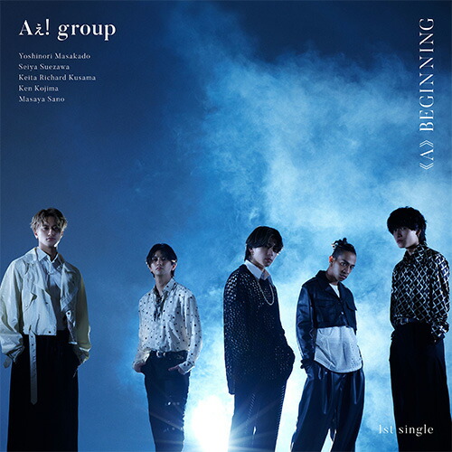 楽天市場】【特典付】【新品】 《A》BEGINNING 通常盤 CD Aぇ