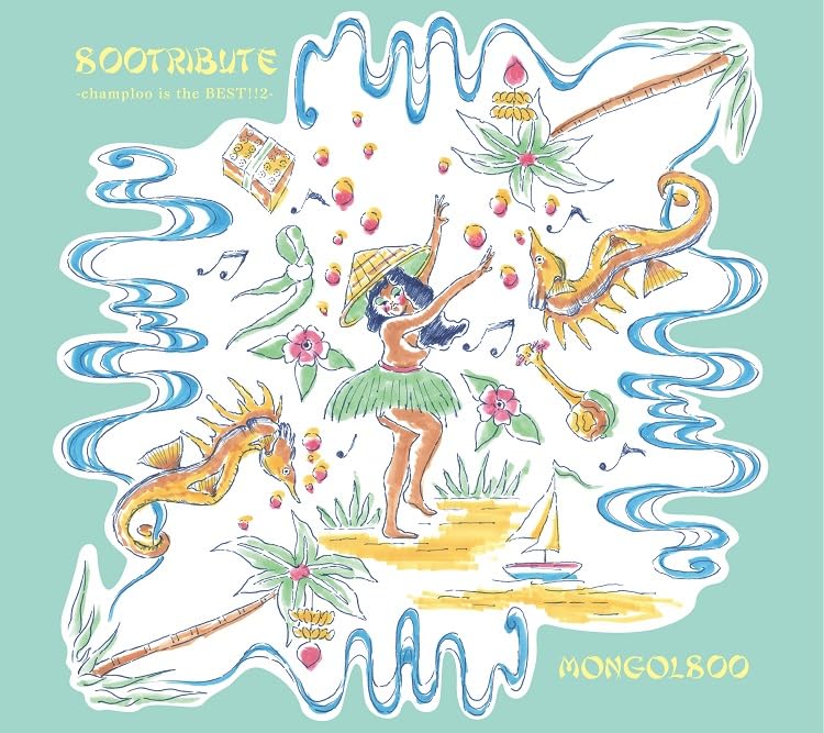 楽天市場】MONGOL800（モンゴル800）「OKINAWA