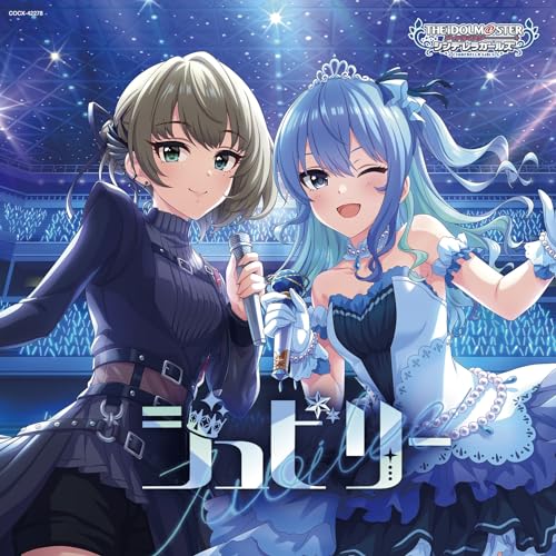 いろは hololive OFFICIAL CARD GAME エリートスパーク 緑エール(風真