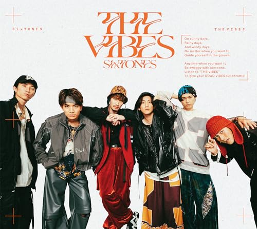 楽天市場】【新品】 THE VIBES 初回盤A Blu-ray付 CD SixTONES 