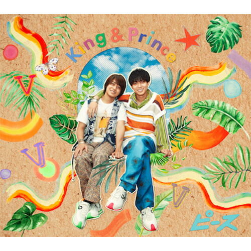 King & Prince｜ライブBlu-ray&DVD『King & Prince LIVE TOUR