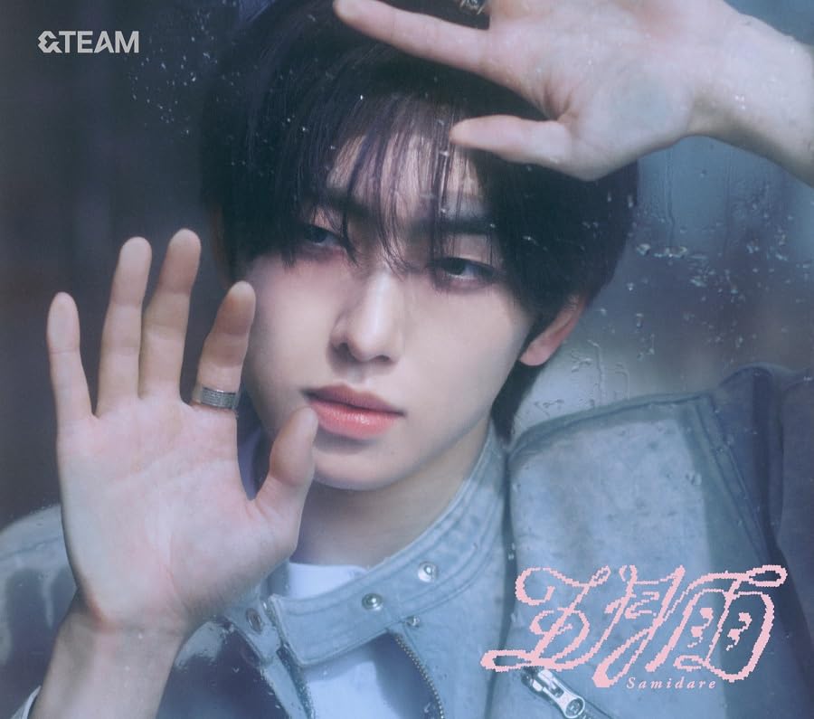 楽天市場】&TEAM/ 五月雨 (Samidare)＜メンバーソロジャケット盤