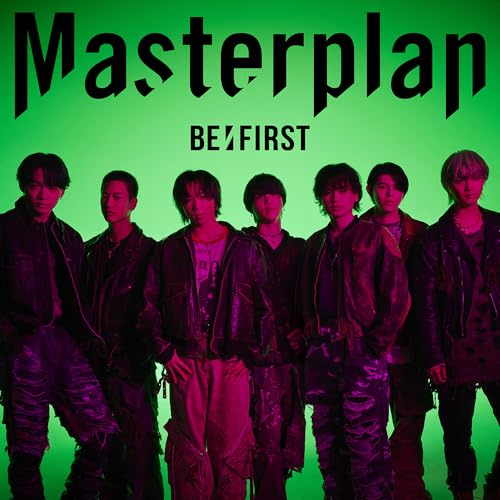 楽天市場】【新品】 Mainstream LIVE盤 DVD付 CD BE:FIRST 佐賀
