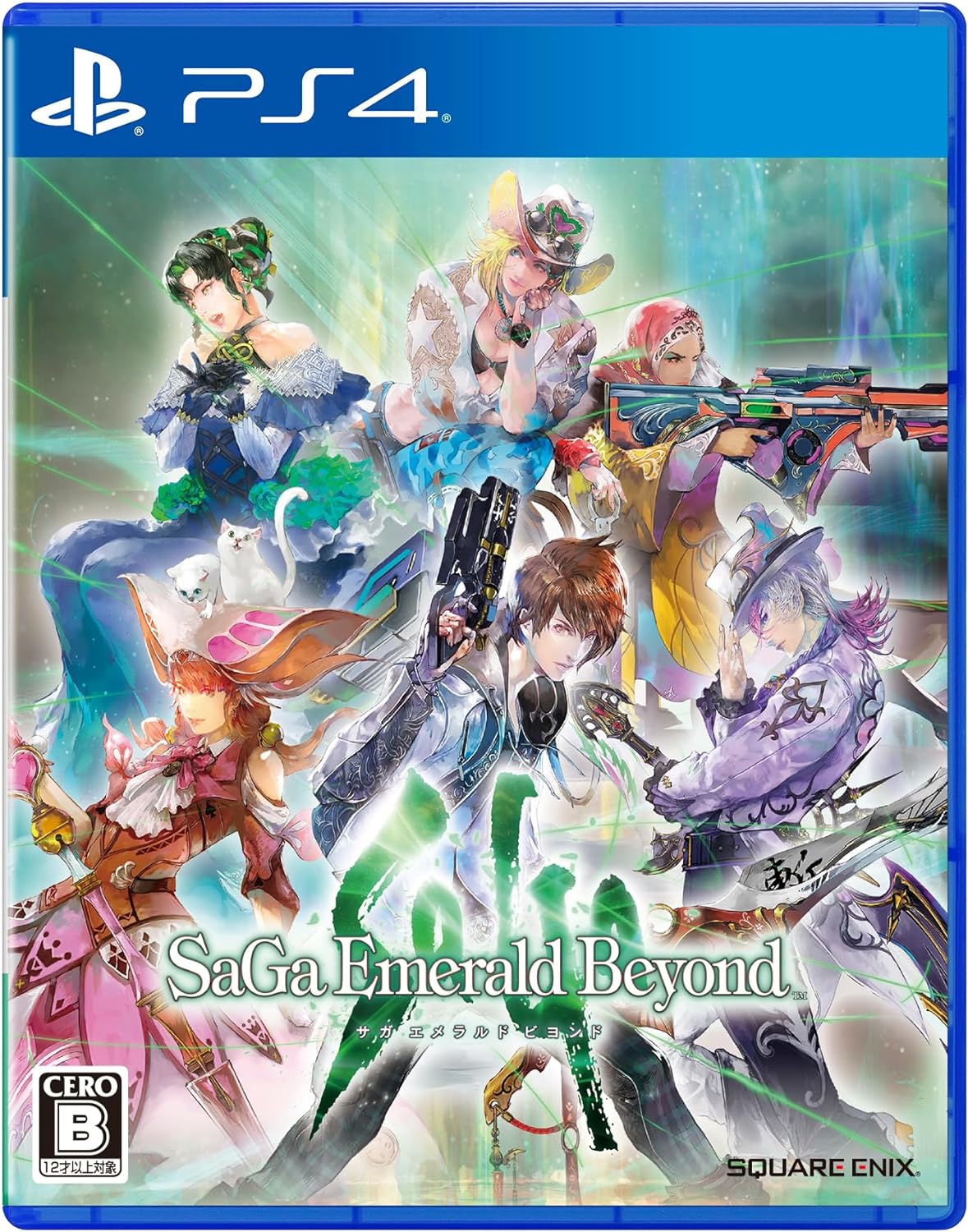 【パッケージ版】【新品】 サガ エメラルド ビヨンド PlayStation 4 佐賀