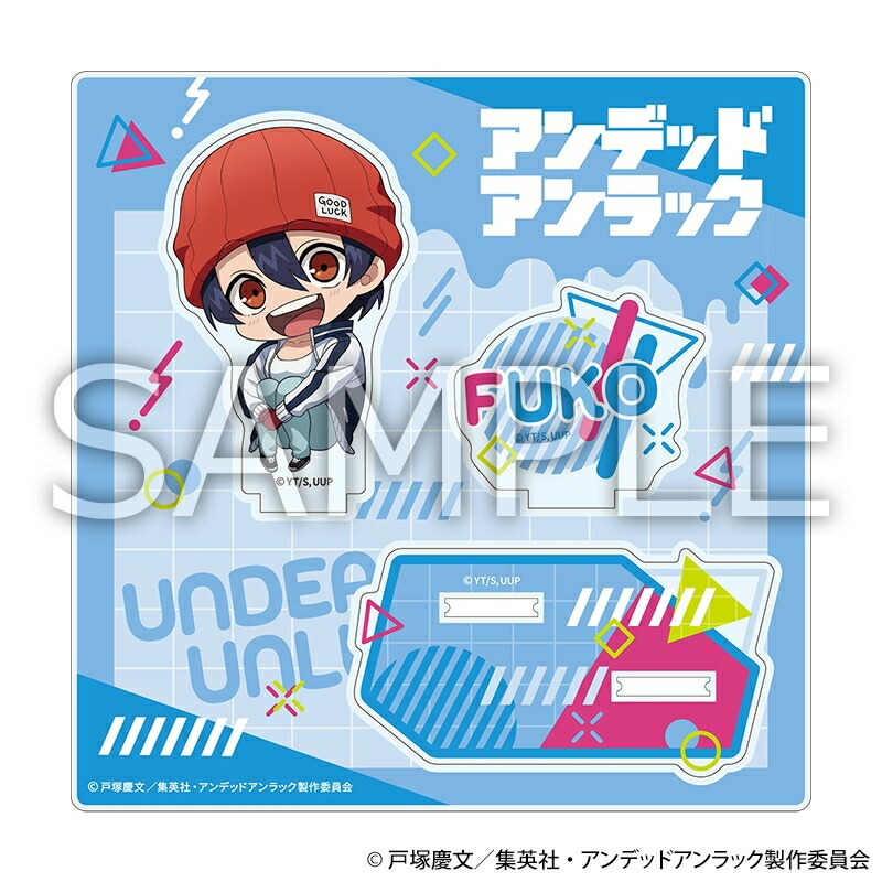 楽天市場】【有村乃亜】 アクリルぷちスタンド Blackish House 01 浴衣