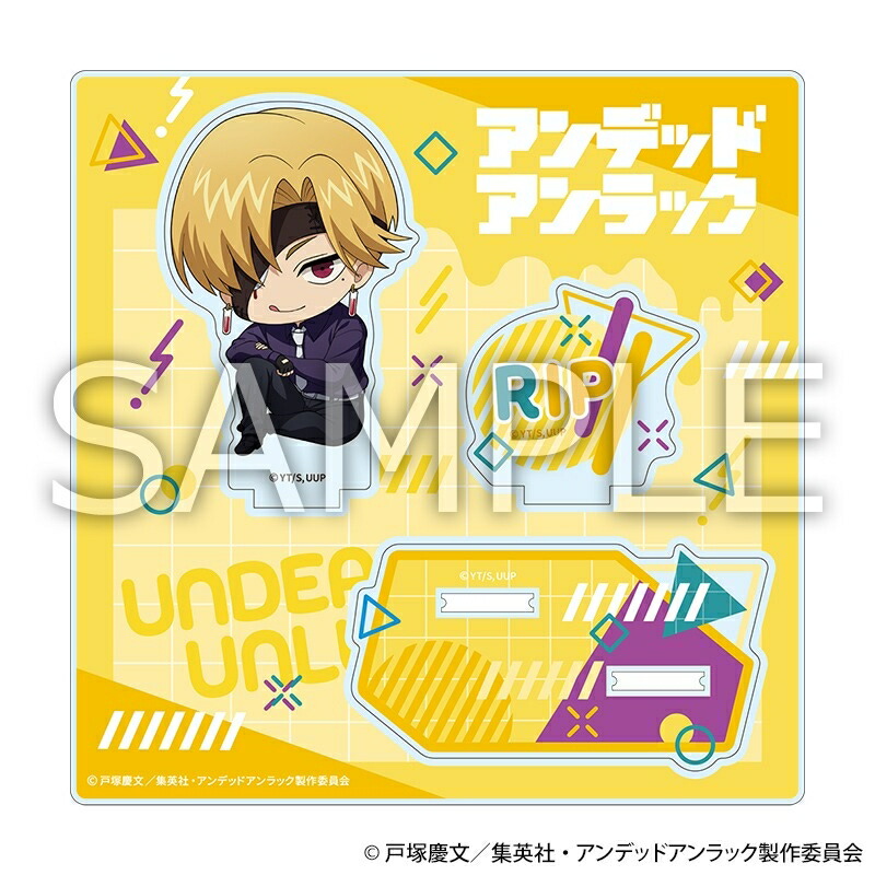 楽天市場】Dr.アシュラ アクリルスタンド（杏野朱羅） : フジ