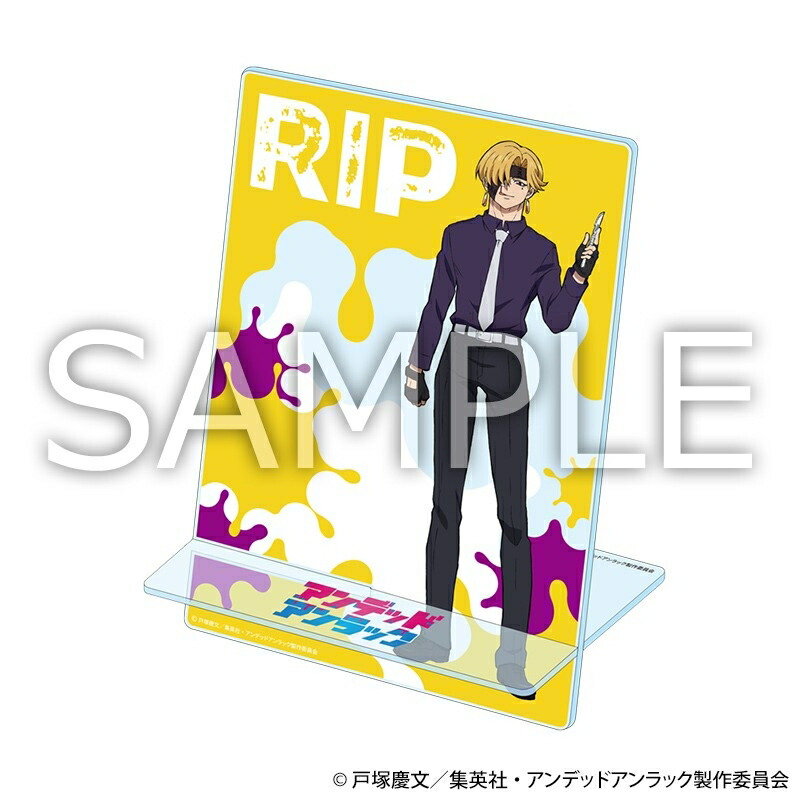 楽天市場】Dr.アシュラ アクリルスタンド（杏野朱羅） : フジ